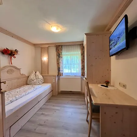 Badmeisterhof Leogang